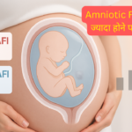 amniotic fluid index in pregnancy