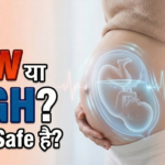 Amniotic Fluid Index (AFI)